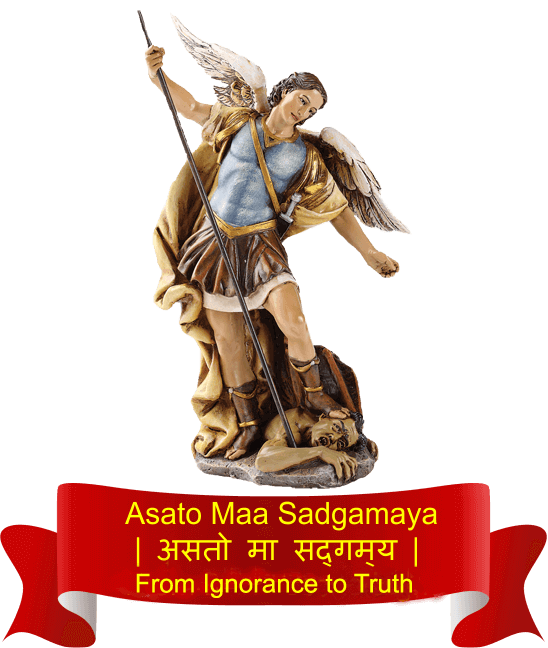 St. Michael's Sr. Sec. School Moto